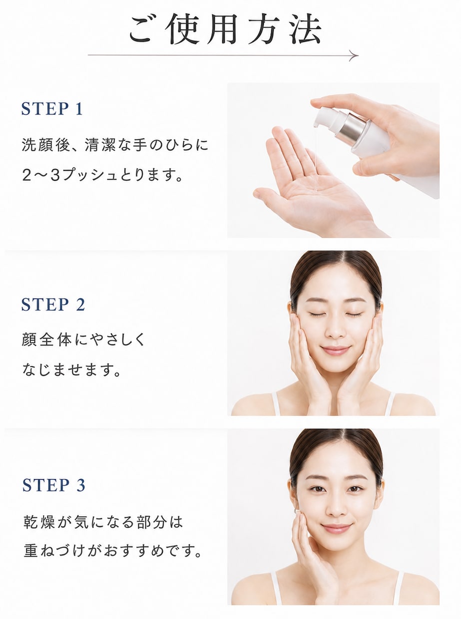 ECサイト・通販向け商品画像をおしゃれに作成します 魅力が伝わる、見やすく可愛い商品画像を丁寧に作成します! イメージ4