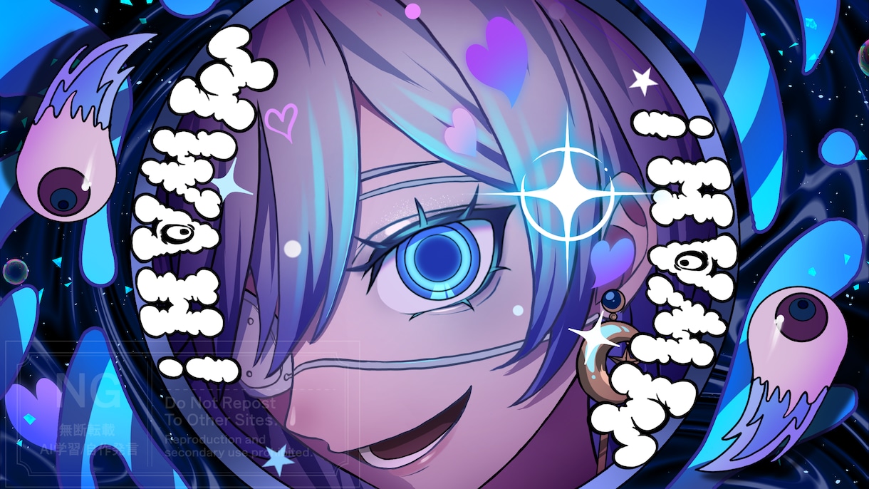 YoutubeやSNS用のイラスト作成承ります 歌い手さんやVtuberさんに特におすすめです イメージ8