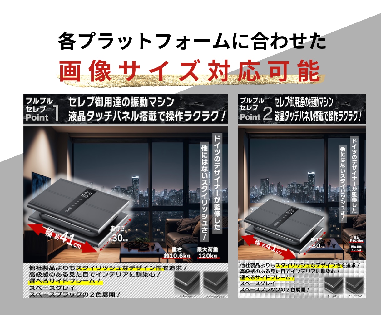 売れる商品画像制作致します 中国輸入/Yahoo! /BASEでライバルに差をつけたい方 イメージ2