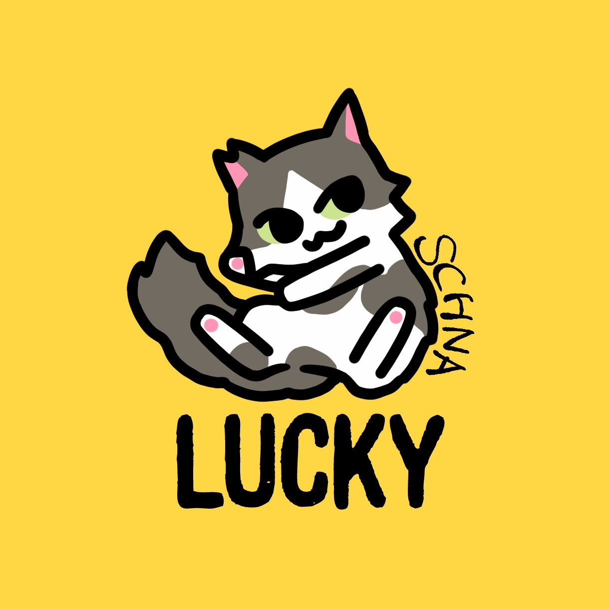 シンプル可愛い！猫イラスト描きます ペットイラスト・おうちの猫ちゃんをSNSアイコンなどに イメージ1
