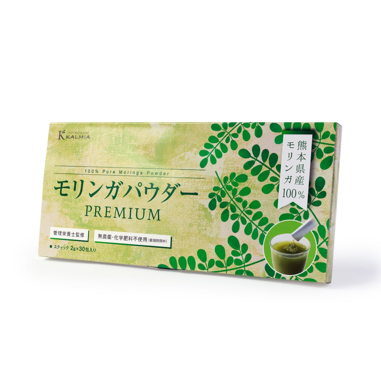 魅力を引き出す高品質な商品撮影します 「白背景　物撮りからイメージカットまで、用途に合わせて撮影 イメージ4