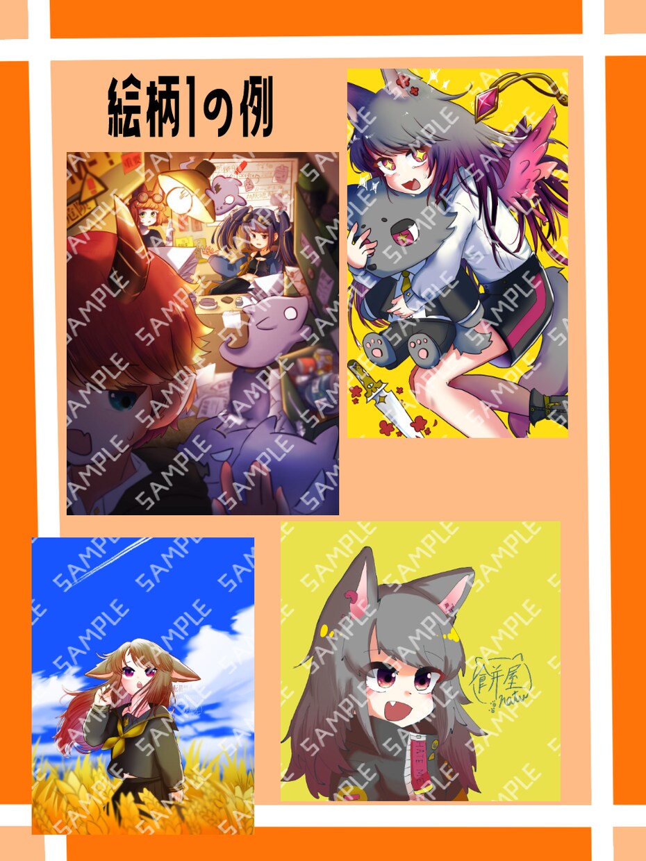 商用利用可◎SNSアイコンを描きます 可愛い女の子やリボンフリルなどのモチーフを描くのが得意です！ イメージ5