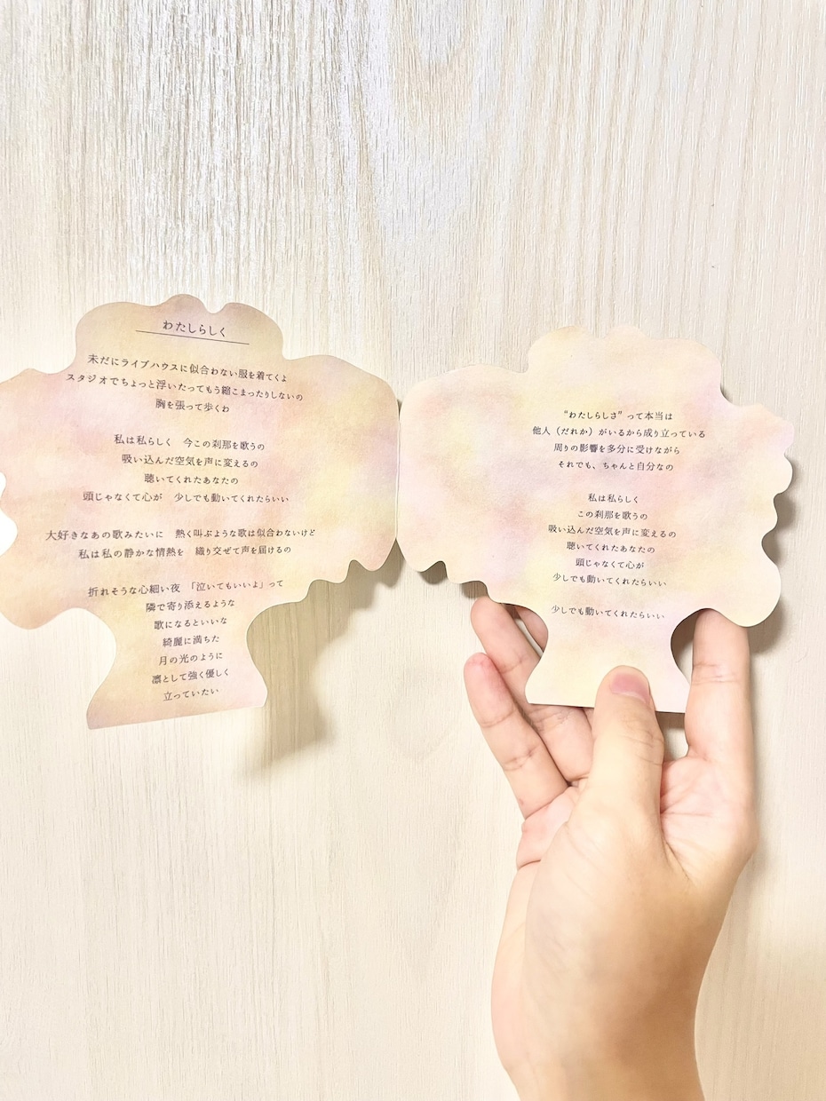 即対応！ CD、ジャケットデザインします ふんわりした曲などにおすすめ。即対応いたします イメージ6