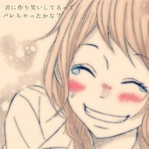 指名率No.1スタイリスト✅恋愛のお悩み聞ます ダメ男脱却⏩過去の恋愛⏩恋愛不信⏩世間の常識⏩気持ちの伝え方 イメージ4