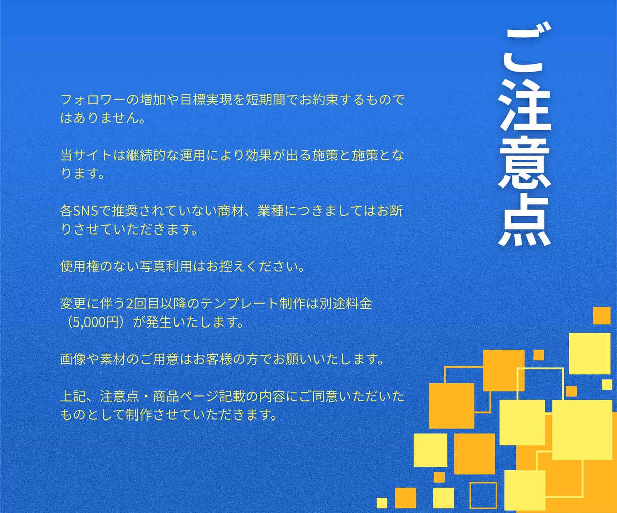 お客様の【心】に響くデザインと戦略で形にします 心に響く言葉とデザインで、集客に繋がるSNSを運用致します。 イメージ9