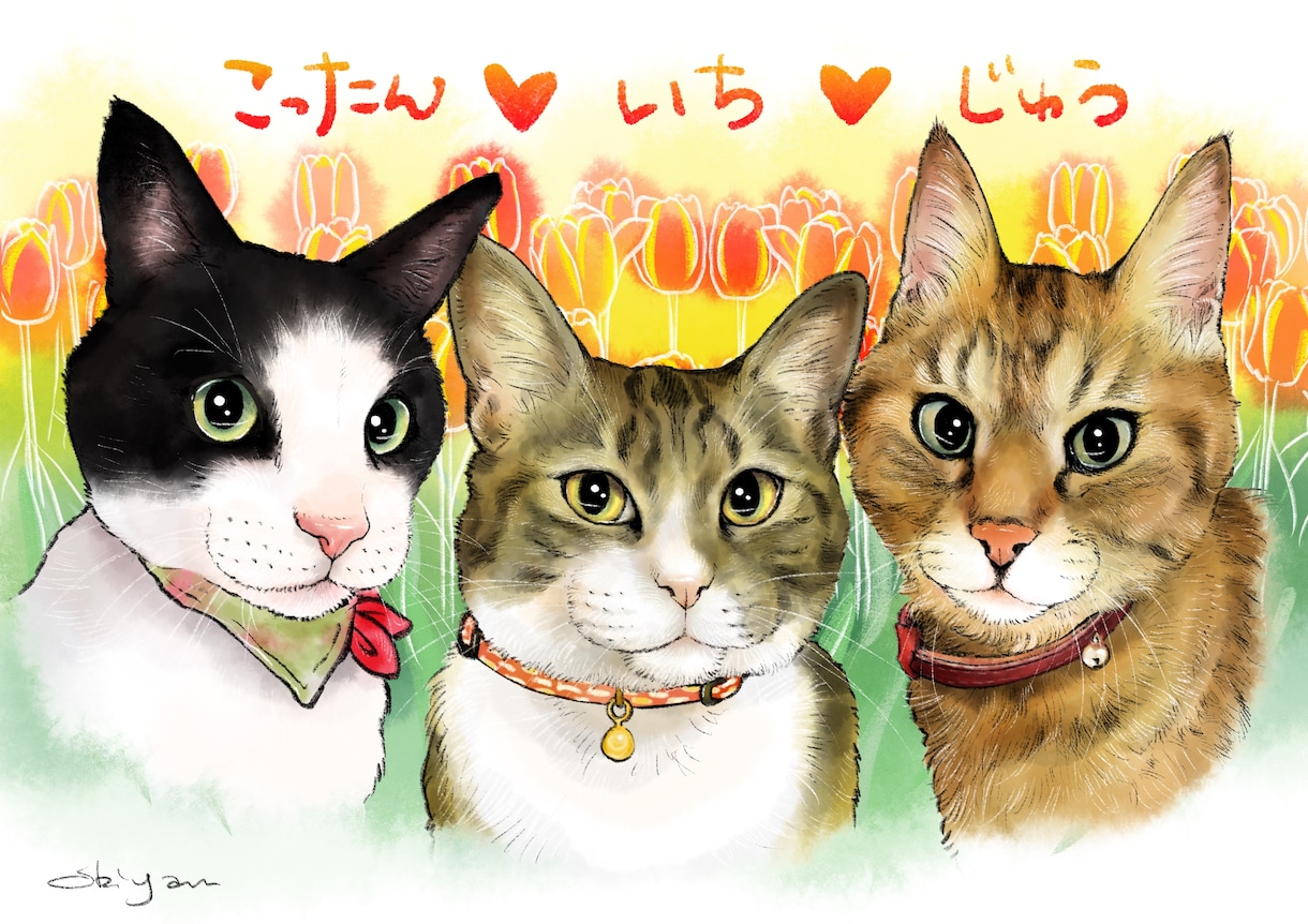 かわいく優しいペット似顔絵華やかにお描きします オプションでお好きなお花もお描き出来ます(^^) イメージ3