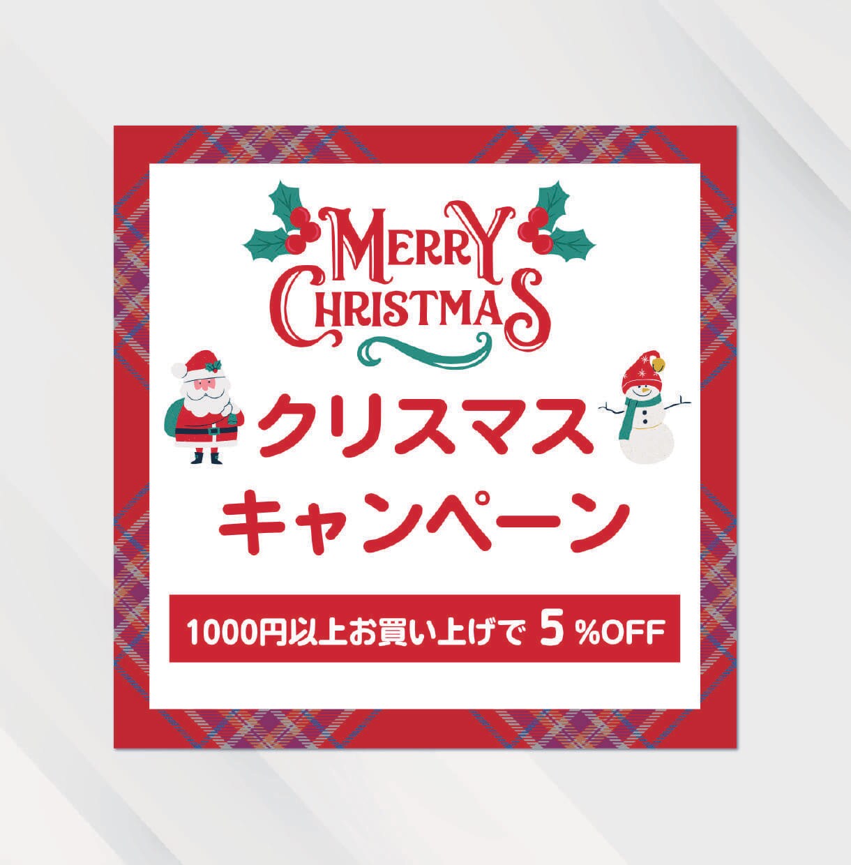 Canvaでバナー制作いたします Web画像全般　サムネイル、ヘッダー、SNS投稿画像など イメージ4
