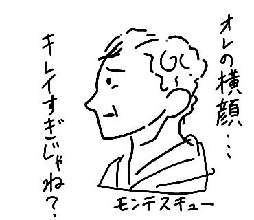 くすっと笑えスタンプ風のイラスト（色塗◎）描きます あなたの描いてほしいキャラ+性格から偏見や、要望で描きます イメージ3