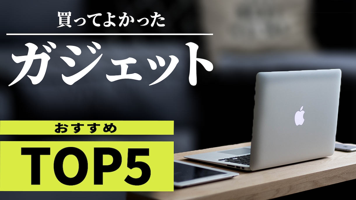 YouTube動画編集いたします コミュニケーションを重視し、イメージに合わせて編集します！ イメージ5