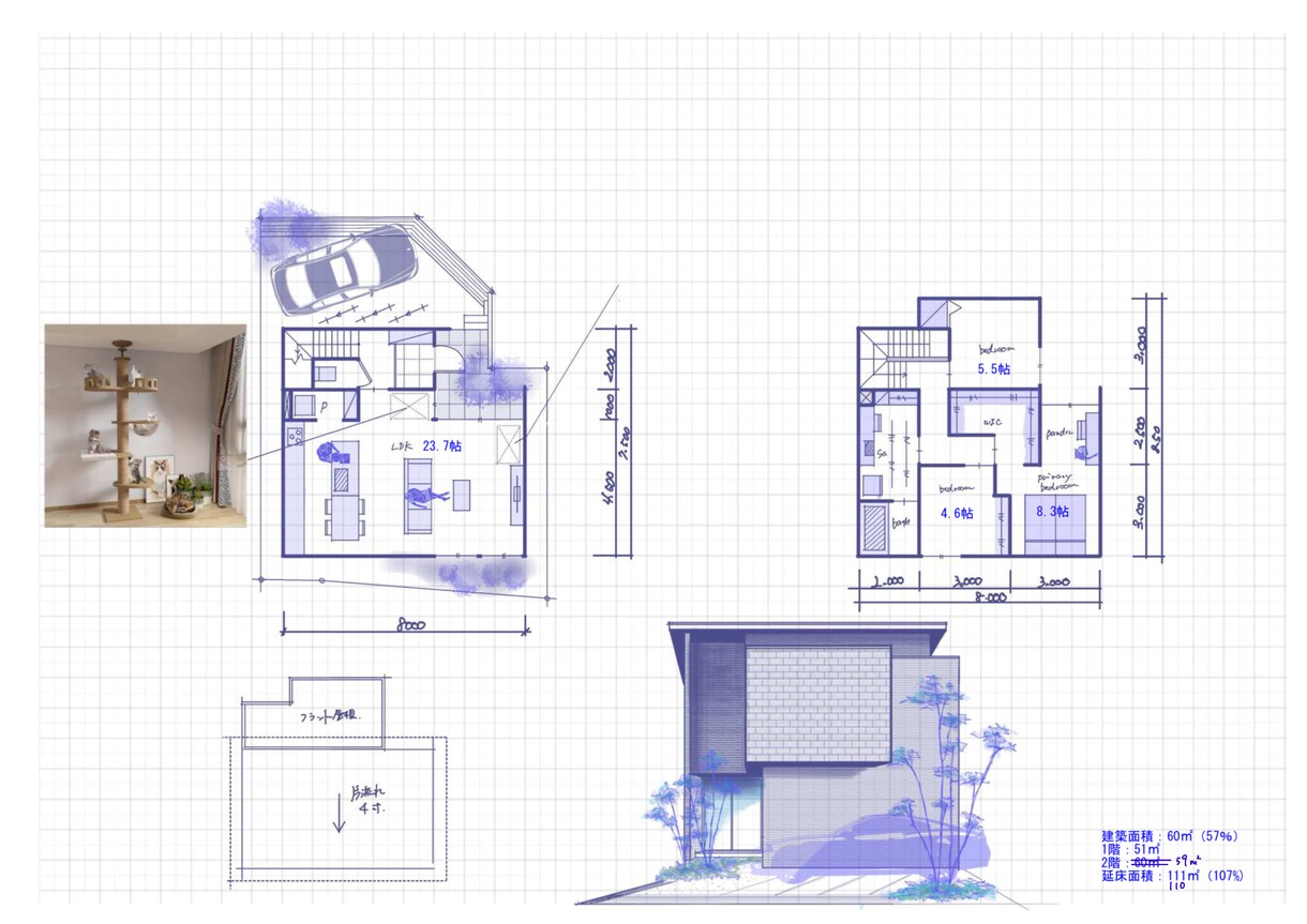 住宅間取りのセカンドオピニオンします 可能な限りレスポンスを早く意識してまいります！ イメージ2