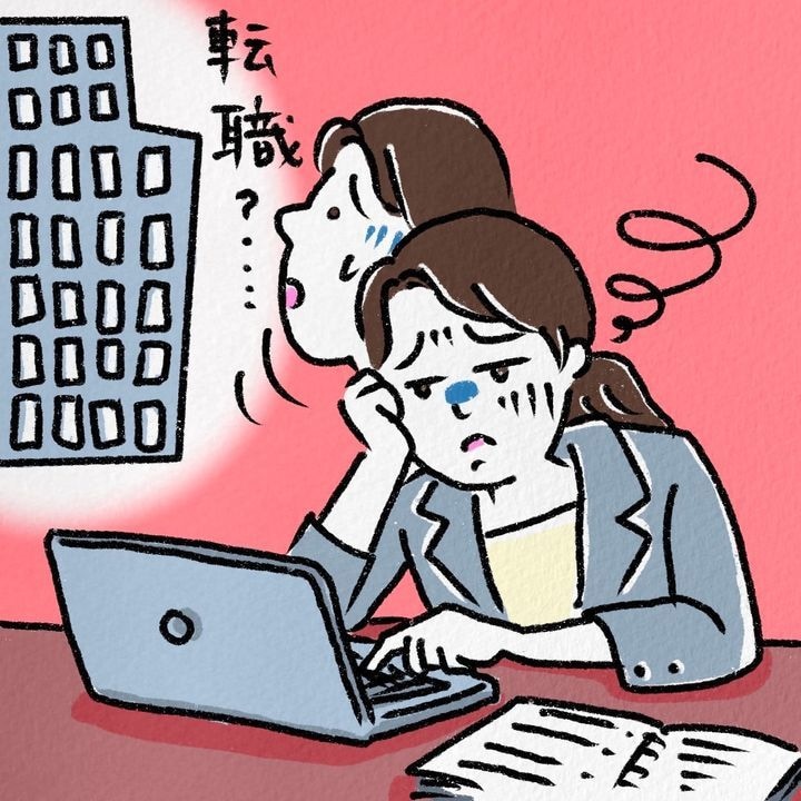 あなたの辛い・深い悩みを和らげます 職場の人間関係、転職夫婦関係、離婚、お金の悩みを聞きます。 イメージ3