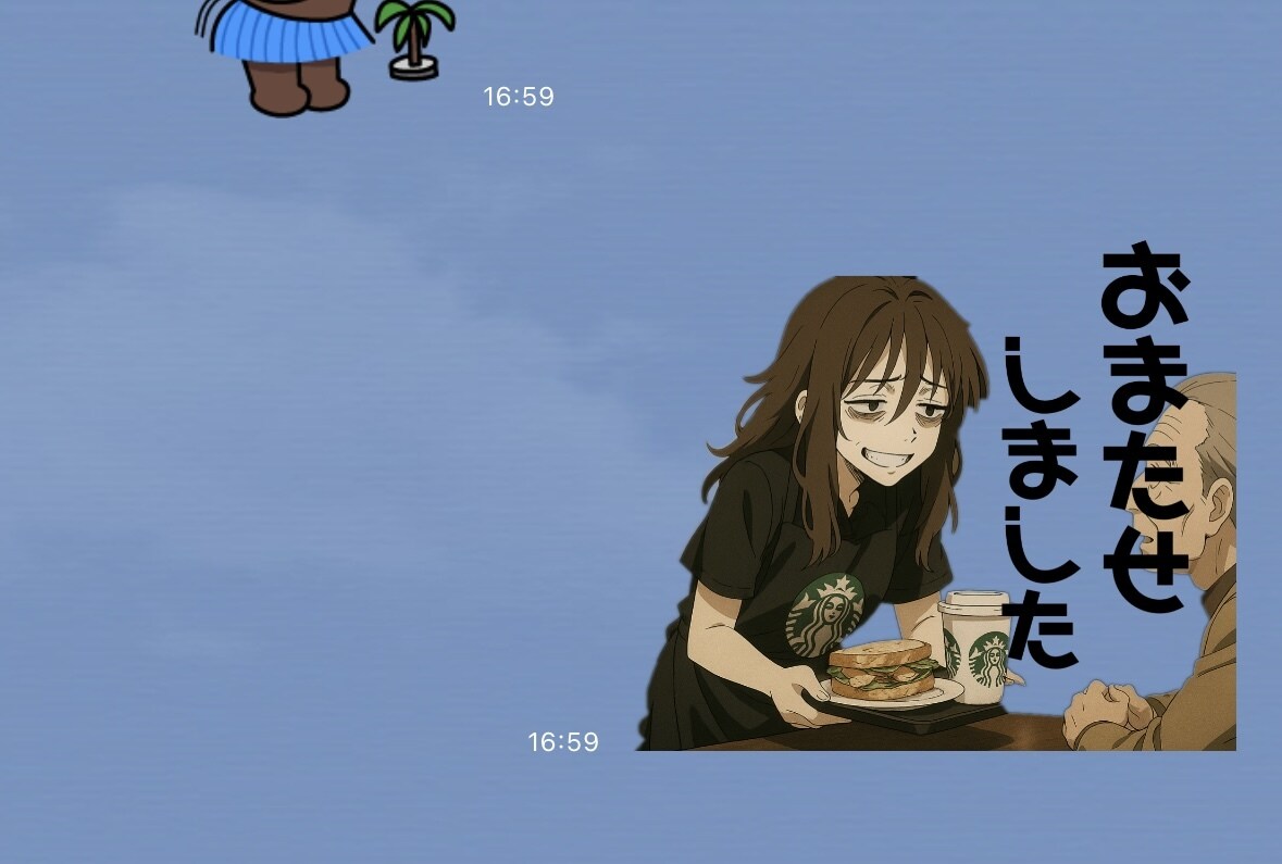 クリエイターズLINEスタンプつくります アナタの創作キャラやSNS活動の魅力をスタンプに！！ イメージ2