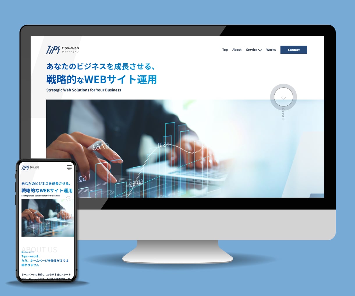 レスポンシブ対応のHP・LPコーディングをします 神速で丁寧に対応いたします。WordPress対応します。 イメージ3