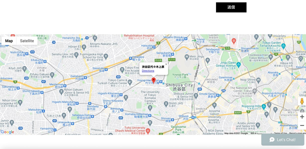 日本語/英語/ドイツ語でWixホームページ作ります お客様が満足するまで、誠心誠意対応します！ イメージ8