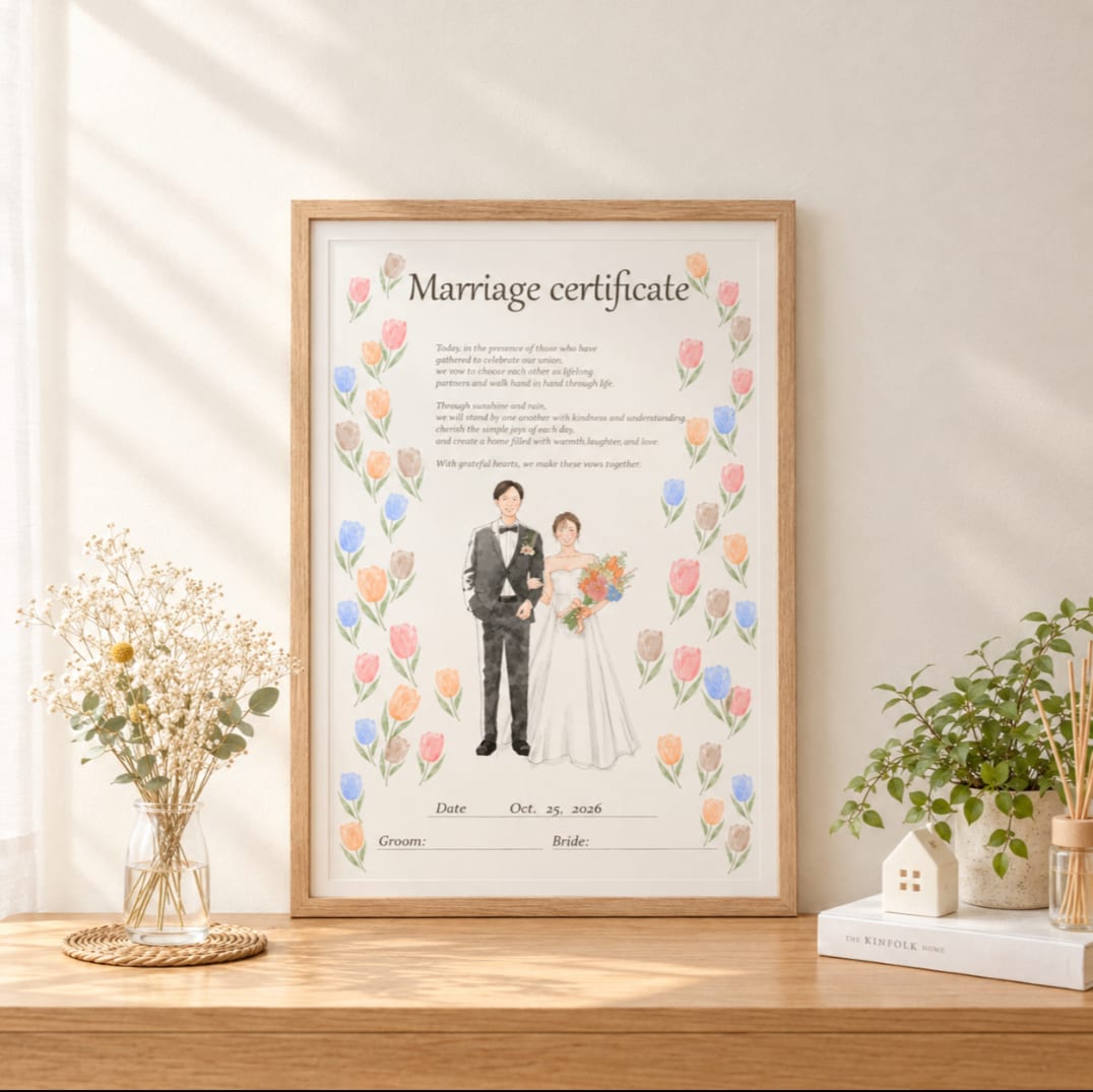 結婚式後もずっと飾りたくなる結婚証明書お描きします ナチュラルで洗練された、特別な１枚を イメージ1