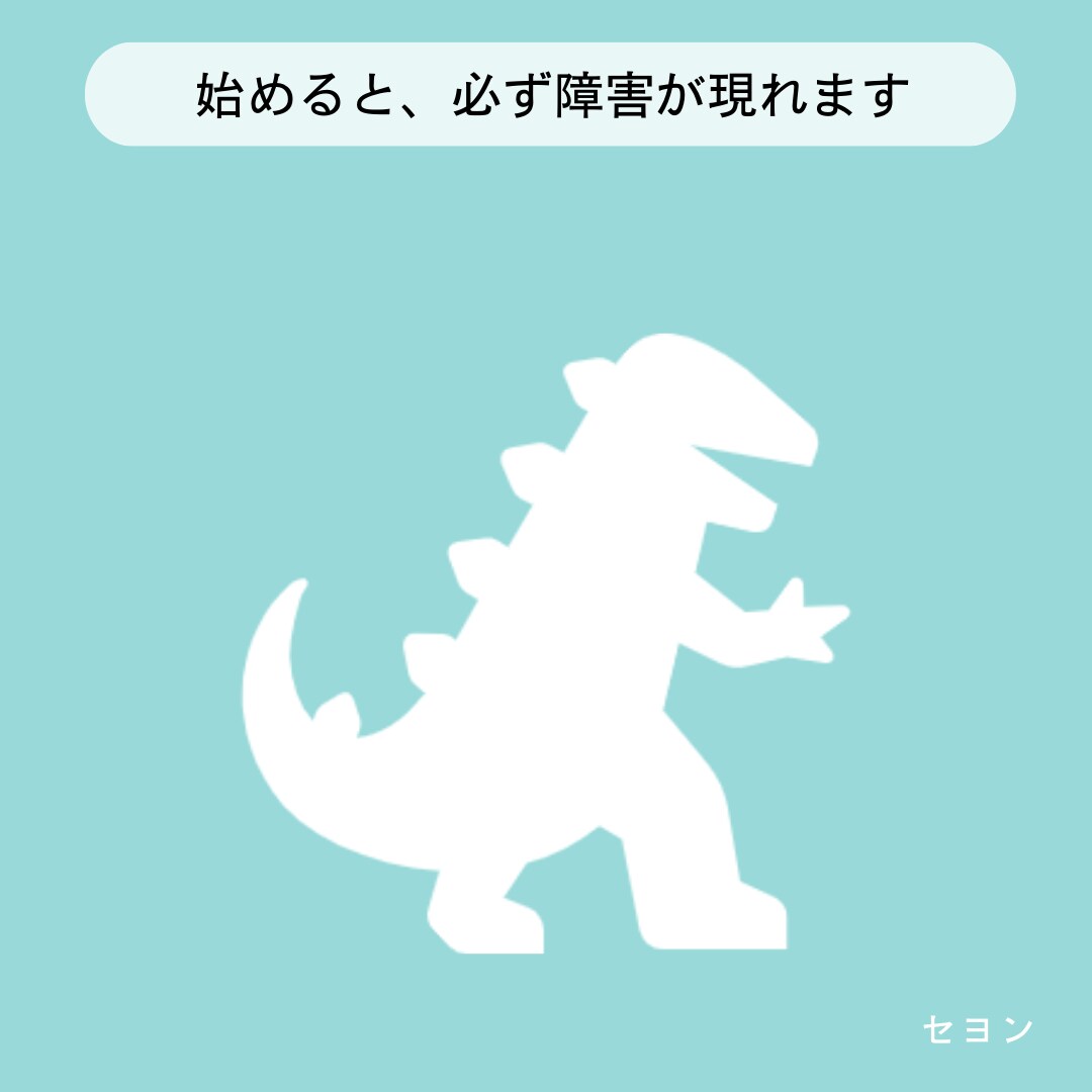 想像力を伸ばすお手伝いをします すべての源とも言える想像力を伸ばします！ イメージ5