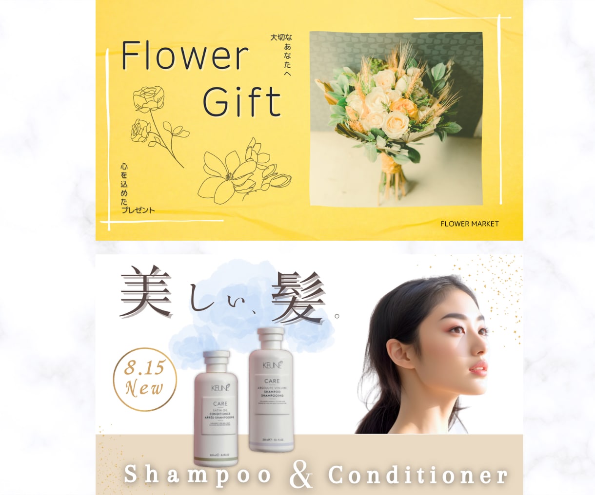 修正無制限！！目立つバナー/ヘッダー画像作ります 低価格で目的に合った、おしゃれなデザインを提案いたします！！ イメージ7