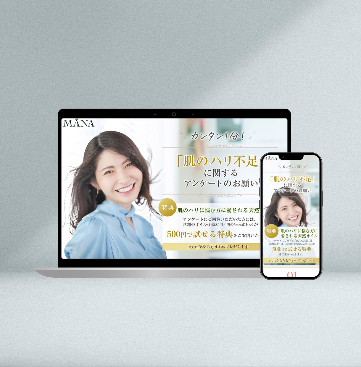 定番！シンプルなホームページ制作します メインビジュアルはオリジナル！AIO/SEOにも対応 イメージ5