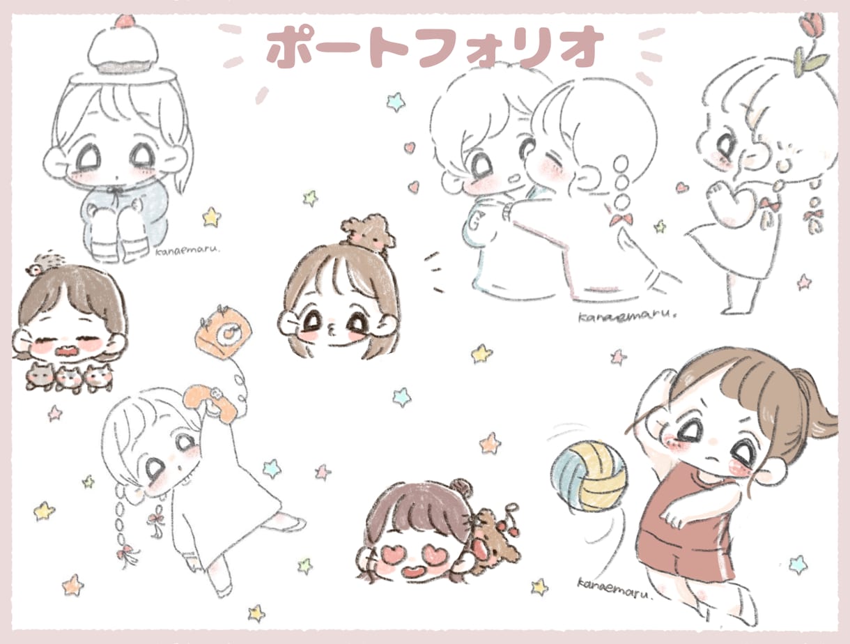 SNS/ブログ用　クレヨン風イラスト描きます ゆるくてシンプルでえんぴつ感のあるイラスト探してませんか〜？ イメージ2