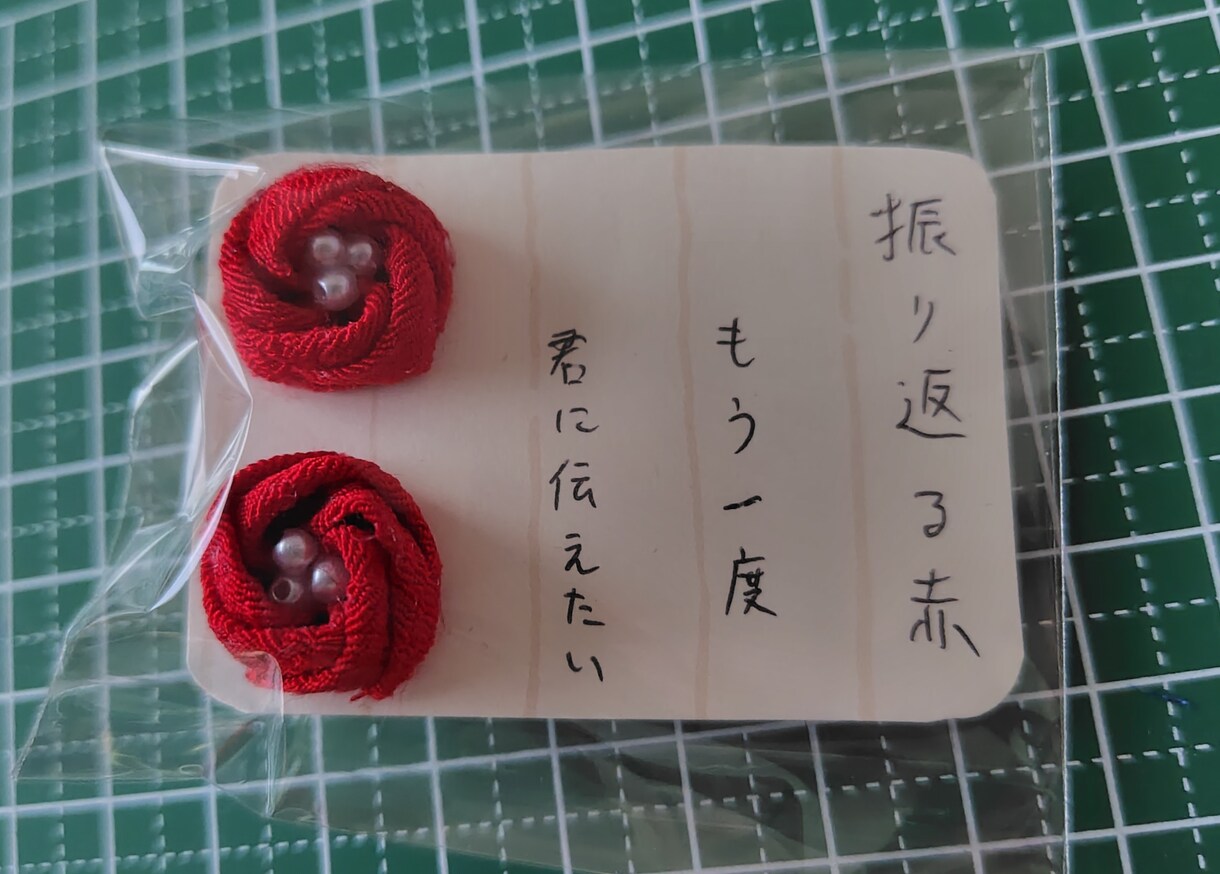 つまみ細工❁オーダーメイド承ります ❁あなたの日常に布で仕上げる彩りを❁ イメージ5