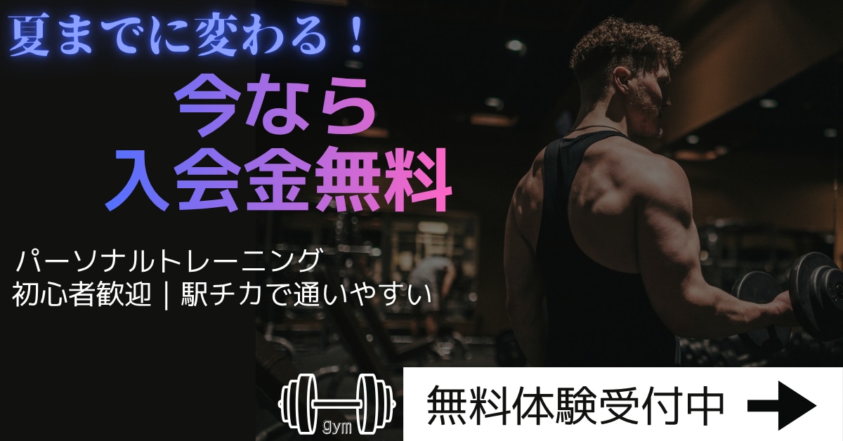 修正3回無料・バナー制作します 伝わるデザインで、あなたのサービスの魅力を届けます イメージ4