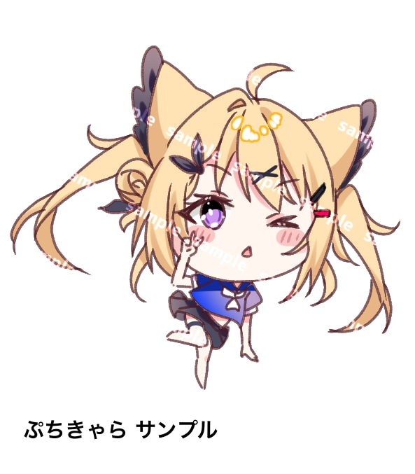 可愛いぷちきゃら描きます 可愛いを手にしませんか？お手軽なぷちきゃらイラスト作成！ イメージ5