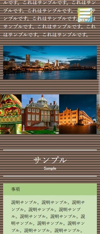 新しいホームページ作ります web制作おまかせ。紙一枚あれば十分。 イメージ5