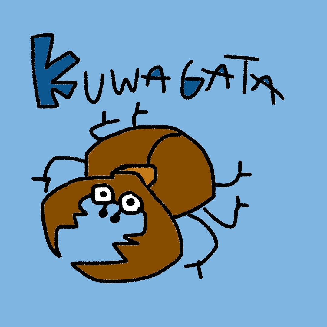 ゆるい生き物のイラストを手描きします あなたの好きな生き物教えて下さい！かわいくゆるく描きます。 イメージ3