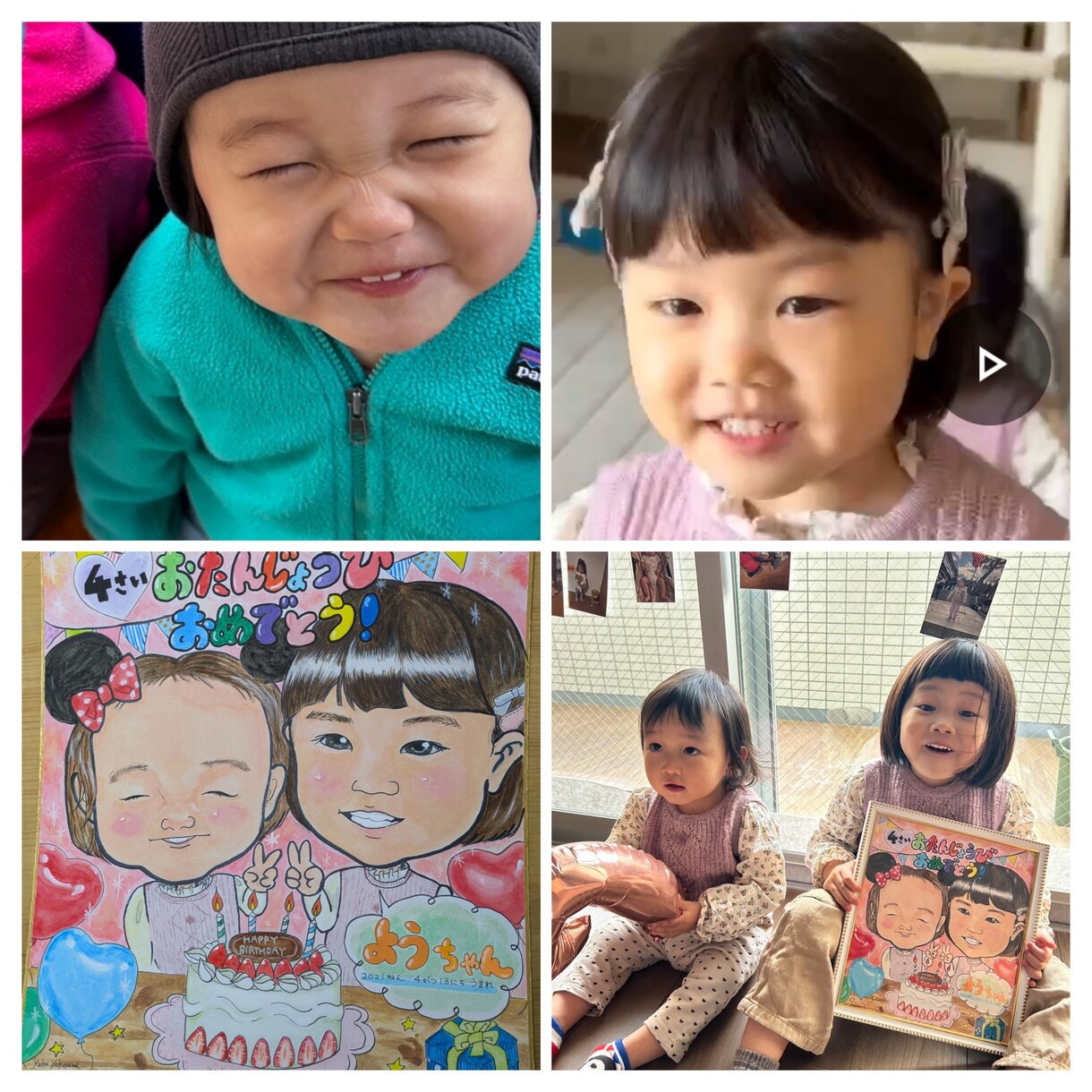 完全手描き！温かな雰囲気で似顔絵をお描きします 似てるだけじゃない、なんだか可愛い。贈り物におすすめです イメージ8