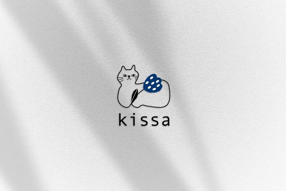 やさしいロゴデザイン作成します やさしくやわらかな雰囲気を作ります イメージ1