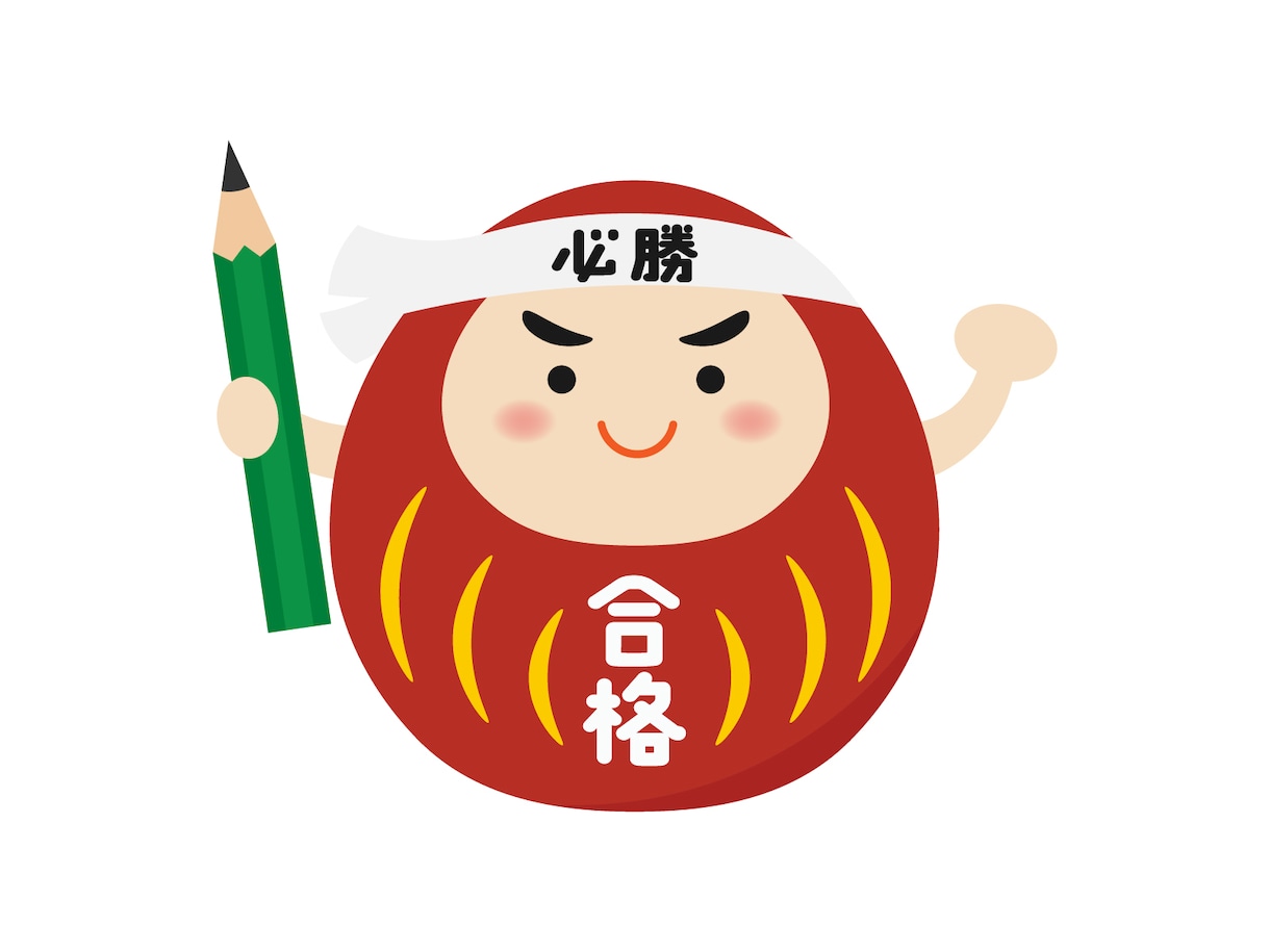 中学受験・医学部受験ほか保護者さまの相談に応じます レッスンの事前相談、受験に関する勉強法ほか各種相談に応じます イメージ1