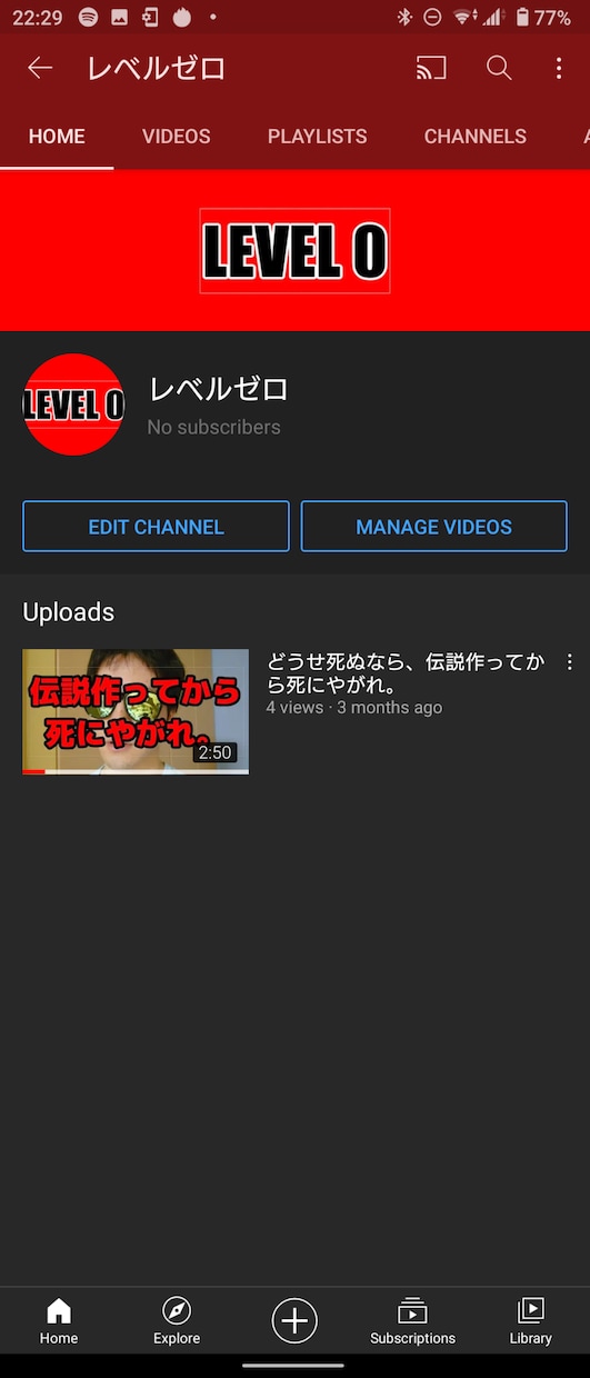 SNSのアイコンとチャンネルアート作成します YouTubeやTwitterなどのアイコンデザインします。 イメージ4