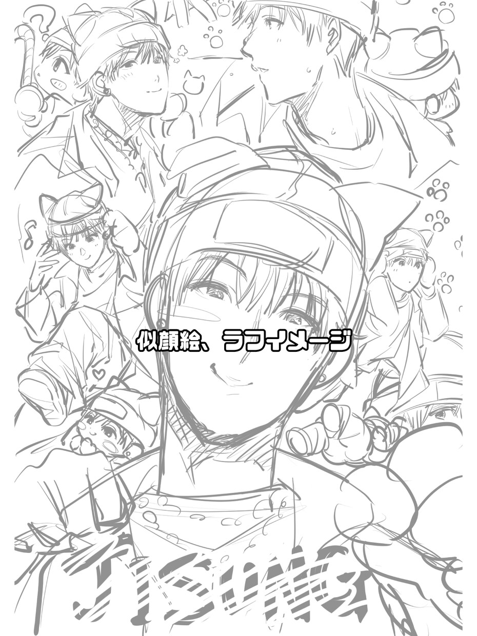 12月まで限定価格！お好みのイラストを描きます キャラデザからでもOK！TL、BL、GLもOK！ イメージ8