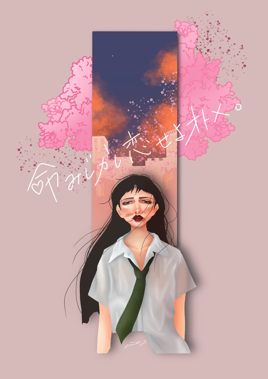 大人も使えるアイコン描きます お好きなテイストに合わせてイラスト作成いたします。 イメージ5