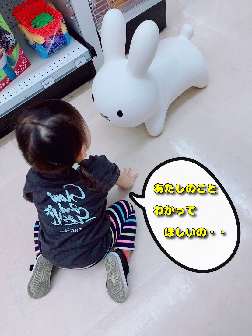 お子さんのトリセツ　お届けします お子さんの潜在意識を知って、子育ての参考にしてくださいね❀ イメージ2