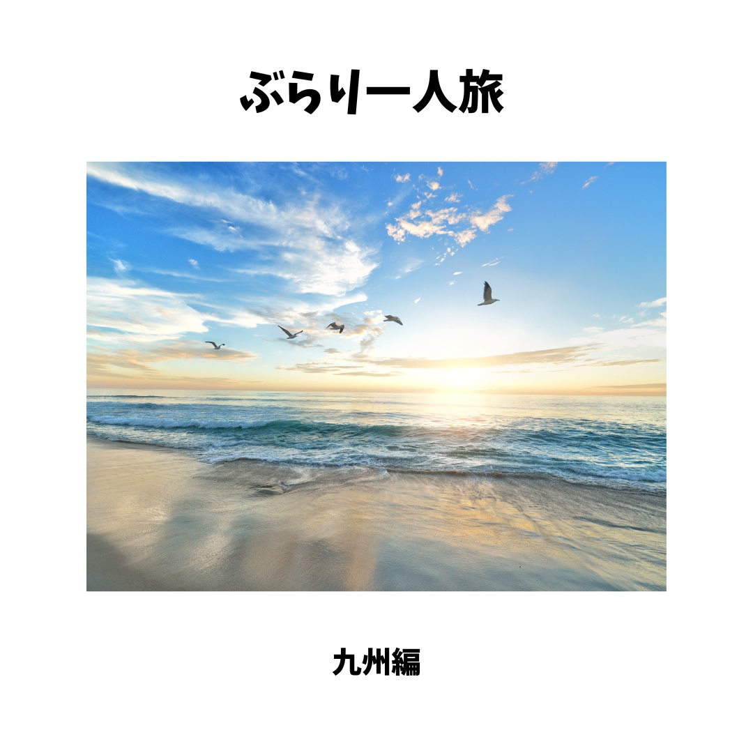 インスタ投稿画像を1枚～Canvaにて作成します あなたの思いを合わせたデザインに致します イメージ7
