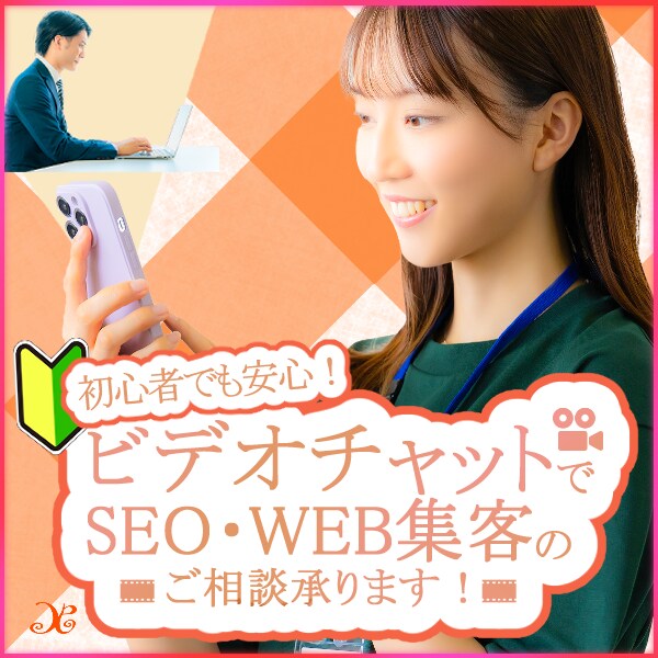 低予算で本格的なホームページ制作します 初心者でも更新出来る管理画面+使い方サポートします！ イメージ4