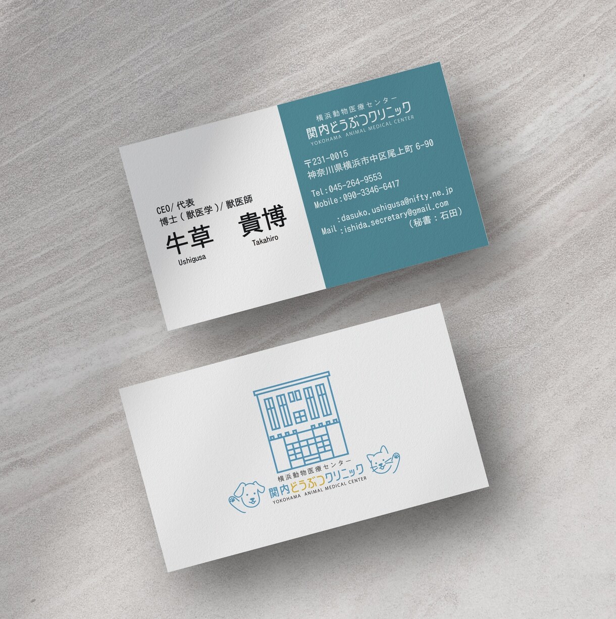 シンプルで”記憶に残る”両面名刺を作成します "印刷配送対応"親切丁寧なサポート致します！【修正無制限】 イメージ8