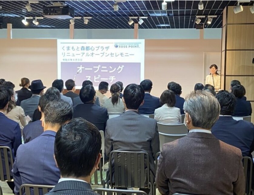 現役アナウンサーが『最高の時間』を演出します 全国ネット出演経験、柔軟な対応力が自慢！大規模イベントも◎ イメージ4