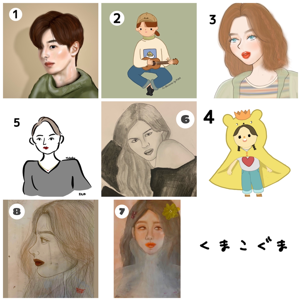 アイコンにオススメな似顔絵を描きます ①〜⑧までの絵柄から自由に選べる！ イメージ1