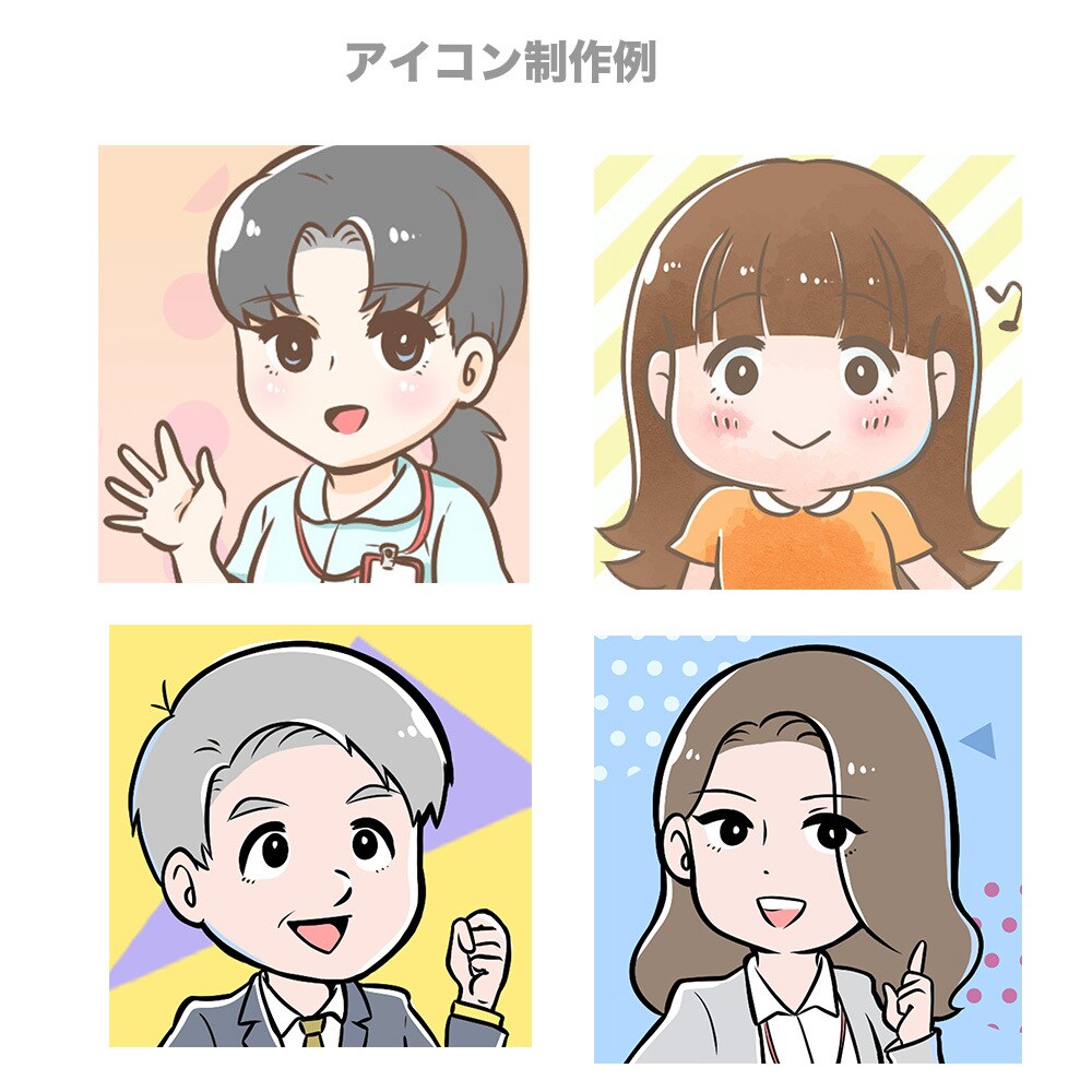 アイコン・ヘッダーのイラストを描きます ふんわり優しいタッチのイラストです イメージ3
