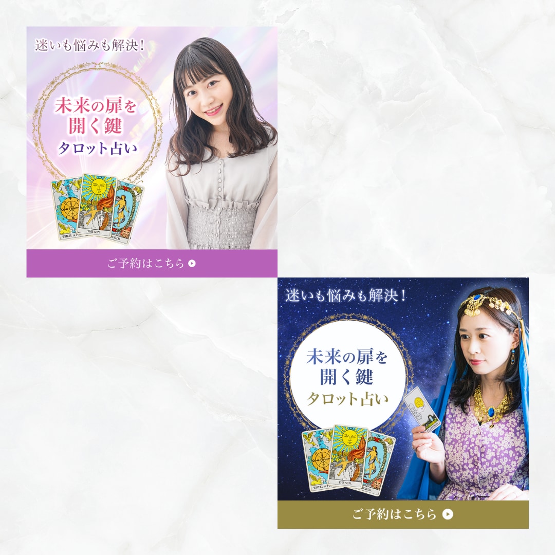 女性の心をしっかり掴むWEB画像制作します バナー/ヘッダー/SNS画像制作 イメージ10