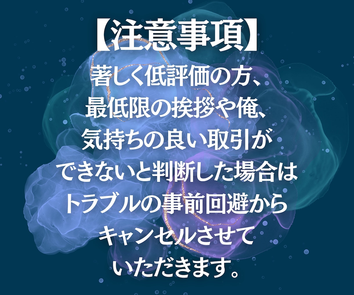 復縁したいけど連絡が来ない元彼の気持ちを占います 片想いの気持ちにお答えします、大恋愛についてお聞かせ下さい イメージ6