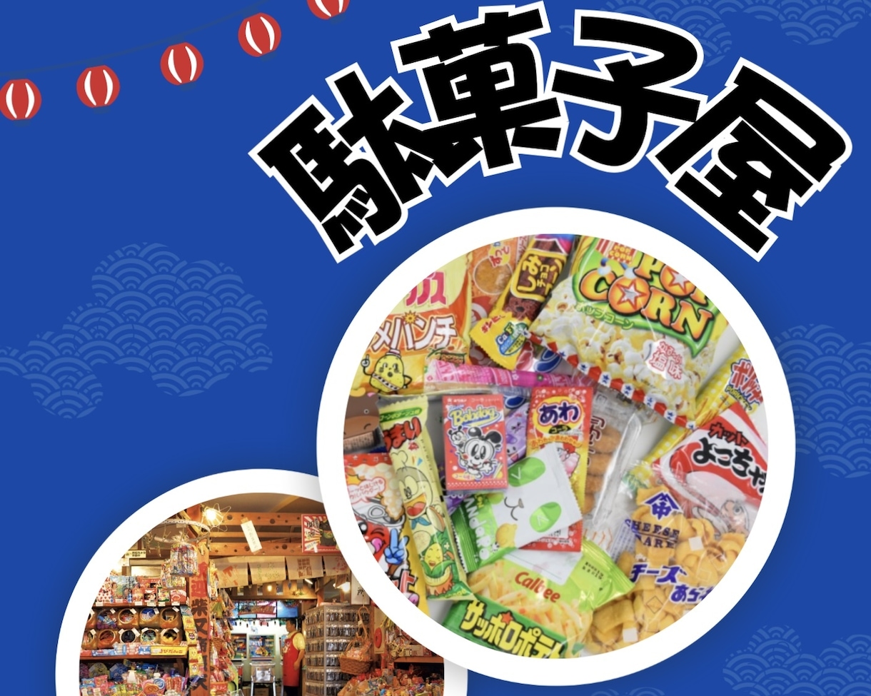 保育士のおたより・活動記録を作成代行します 残業・持ち帰り仕事ゼロへ！現役保育士に書類作業をおまかせ イメージ10