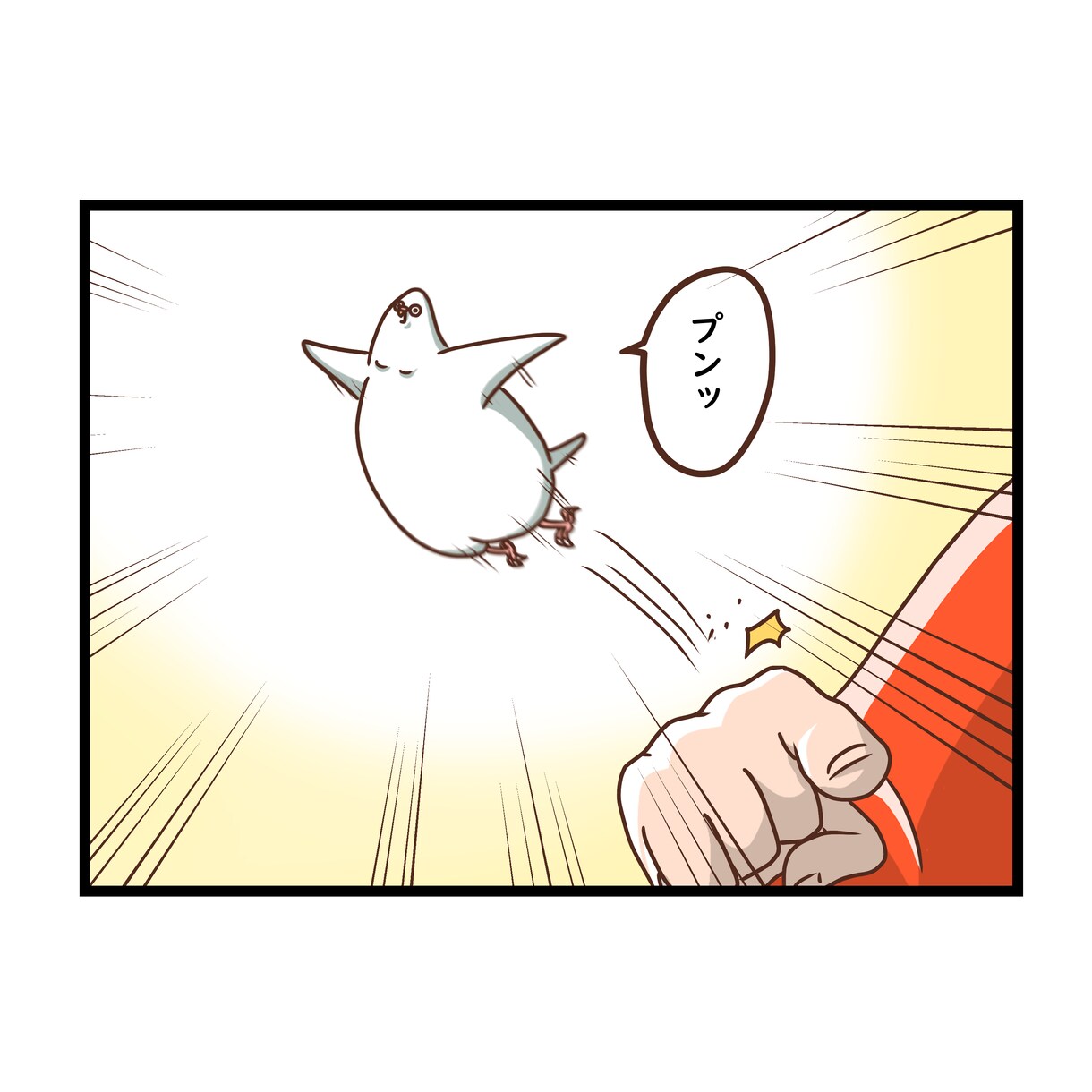 想い・サービスを物語で伝える漫画を制作します シュールで笑えるかわいい絵柄。ペット、広告、日常、説明など イメージ7