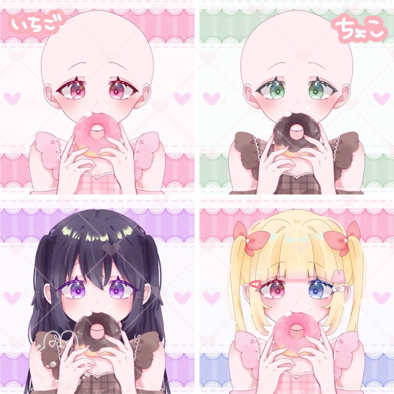 商用利用込み！ドーナツを食べてる女の子描きます テンプレートを元に可愛く作成します！ イメージ2