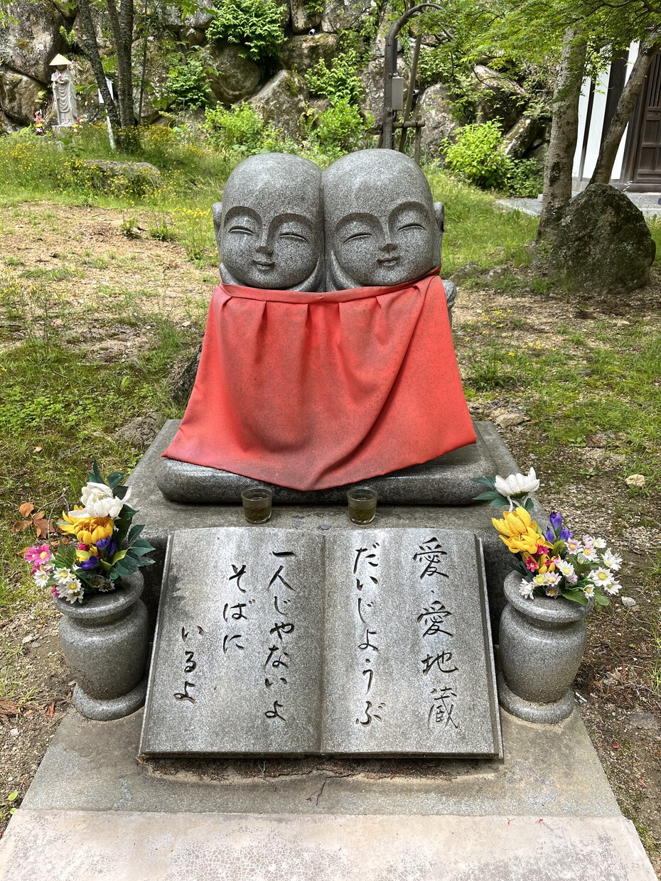 お話し聞きます ひとりで悩まないで！私が寄り添います イメージ1
