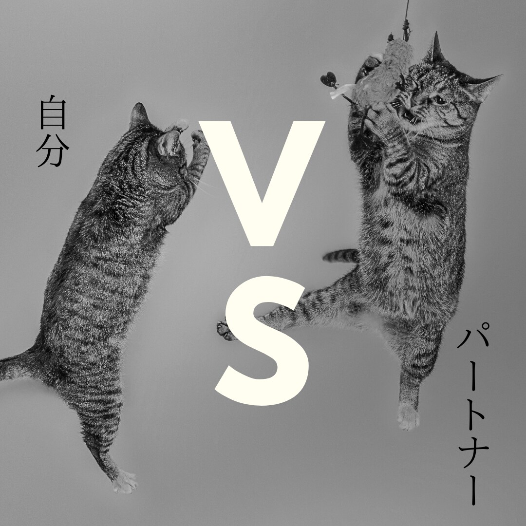 この行為DVかも？私も同じ経験あります 何がDVで何が愛情かわからなくなっている人のサポーター イメージ1