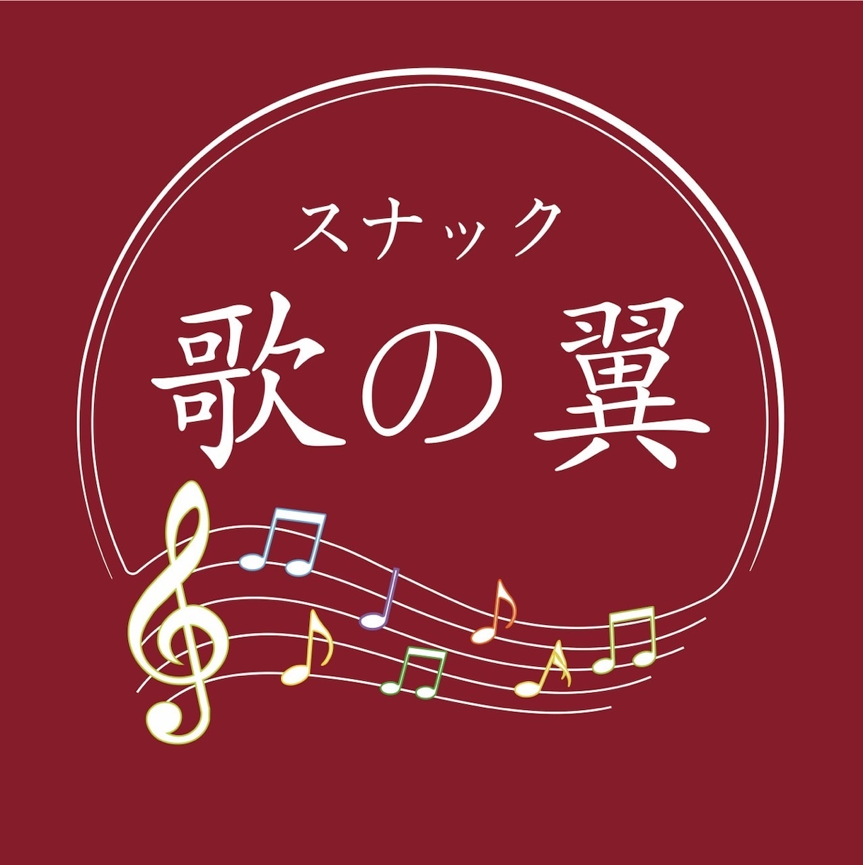集客を意識した店舗チラシを制作します 実店舗運営経験を活かした“使われる”デザイン イメージ1