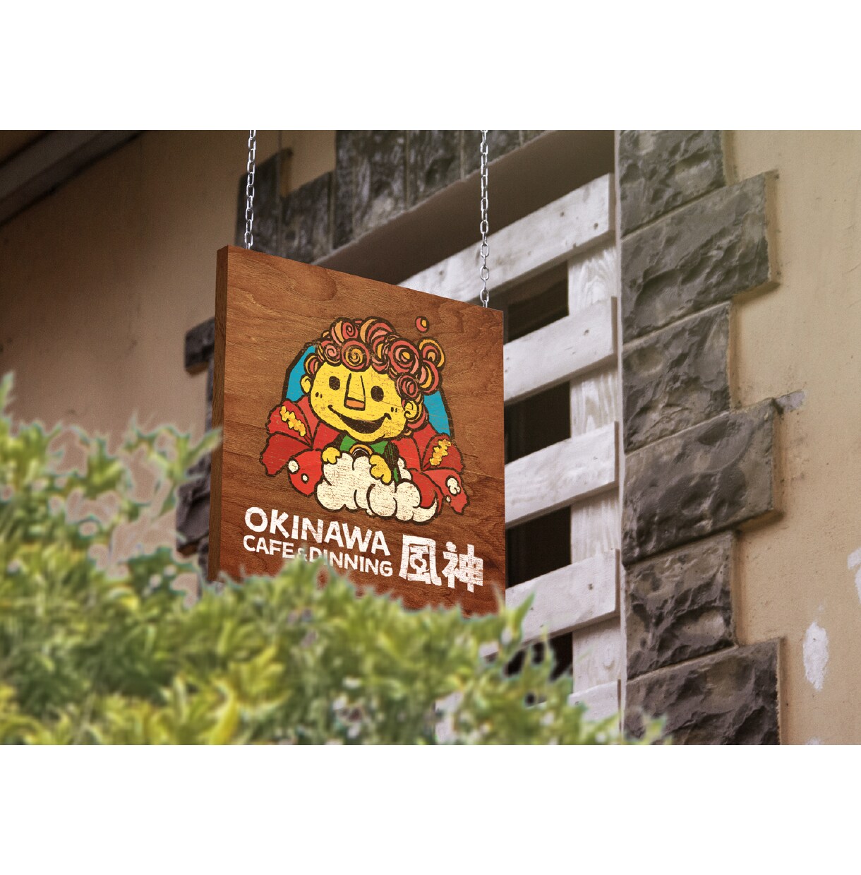 プロのデザイナーが飲食店向けロゴを制作します ～短納期＆高品質でご満足いただけるものを～ イメージ6